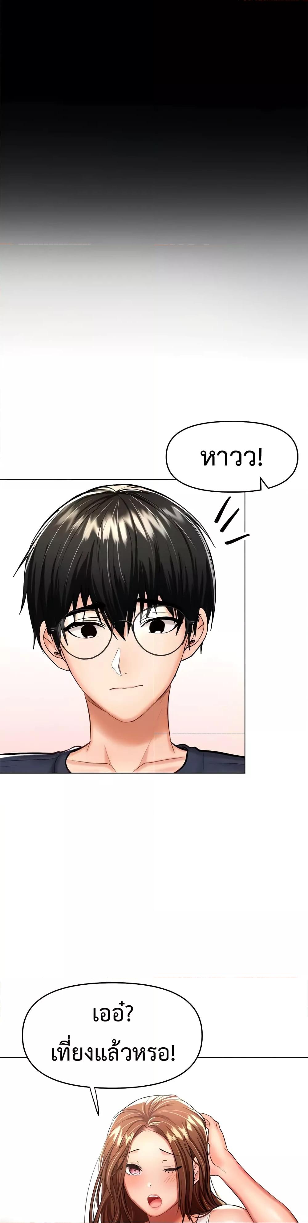 Doujin-Lc- อ่าน โดจิน มังฮวา เกาหลี ญี่ปุ่น จีน แปลไทย Please, Sponsor ตอนที่ 1 2 3 4 5 6 7 8 9 10 11 12 13 14 ฟรี ไม่มีโฆษณา อ่าน โดจิน Manhwa เกาหลี ญี่ปุ่น จีน เรามีครบ คัดมาให้เน้นๆ โดจิน 18+ รับประกันความฟินโดย  Doujin Lc