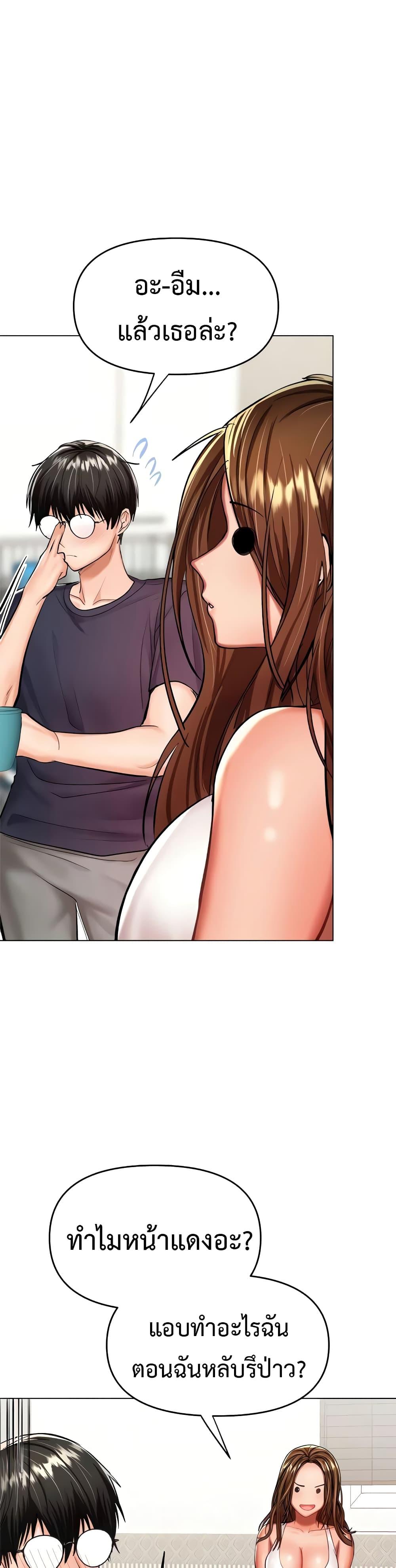 Doujin-Lc- อ่าน โดจิน มังฮวา เกาหลี ญี่ปุ่น จีน แปลไทย Please, Sponsor ตอนที่ 1 2 3 4 5 6 7 8 9 10 11 12 13 14 ฟรี ไม่มีโฆษณา อ่าน โดจิน Manhwa เกาหลี ญี่ปุ่น จีน เรามีครบ คัดมาให้เน้นๆ โดจิน 18+ รับประกันความฟินโดย  Doujin Lc