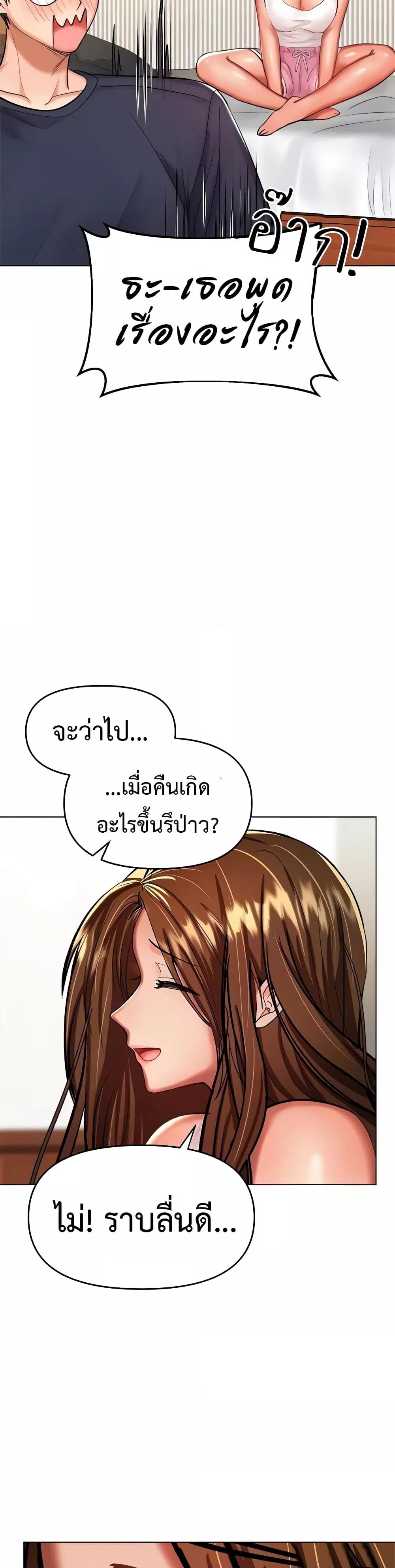 Doujin-Lc- อ่าน โดจิน มังฮวา เกาหลี ญี่ปุ่น จีน แปลไทย Please, Sponsor ตอนที่ 1 2 3 4 5 6 7 8 9 10 11 12 13 14 ฟรี ไม่มีโฆษณา อ่าน โดจิน Manhwa เกาหลี ญี่ปุ่น จีน เรามีครบ คัดมาให้เน้นๆ โดจิน 18+ รับประกันความฟินโดย  Doujin Lc