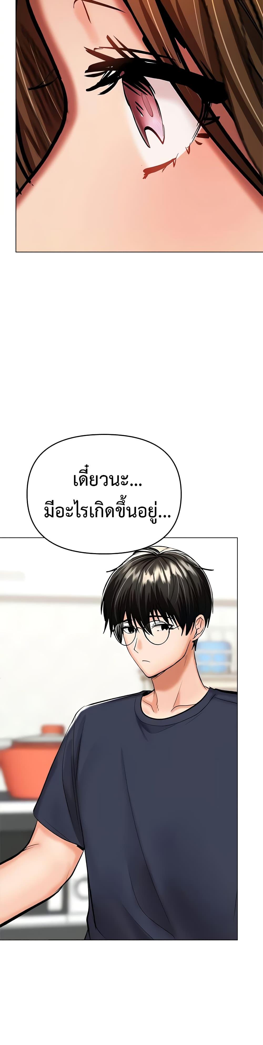 Doujin-Lc- อ่าน โดจิน มังฮวา เกาหลี ญี่ปุ่น จีน แปลไทย Please, Sponsor ตอนที่ 1 2 3 4 5 6 7 8 9 10 11 12 13 14 ฟรี ไม่มีโฆษณา อ่าน โดจิน Manhwa เกาหลี ญี่ปุ่น จีน เรามีครบ คัดมาให้เน้นๆ โดจิน 18+ รับประกันความฟินโดย  Doujin Lc