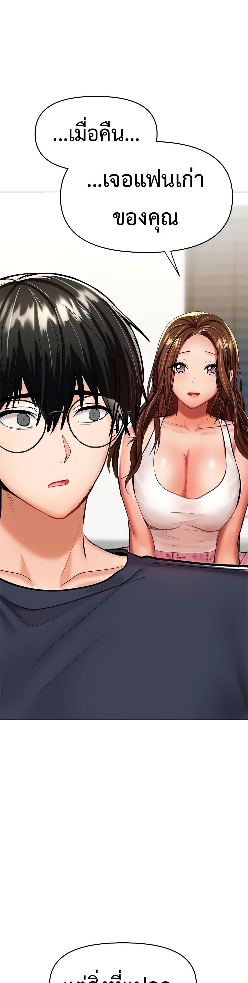 Doujin-Lc- อ่าน โดจิน มังฮวา เกาหลี ญี่ปุ่น จีน แปลไทย Please, Sponsor ตอนที่ 1 2 3 4 5 6 7 8 9 10 11 12 13 14 ฟรี ไม่มีโฆษณา อ่าน โดจิน Manhwa เกาหลี ญี่ปุ่น จีน เรามีครบ คัดมาให้เน้นๆ โดจิน 18+ รับประกันความฟินโดย  Doujin Lc