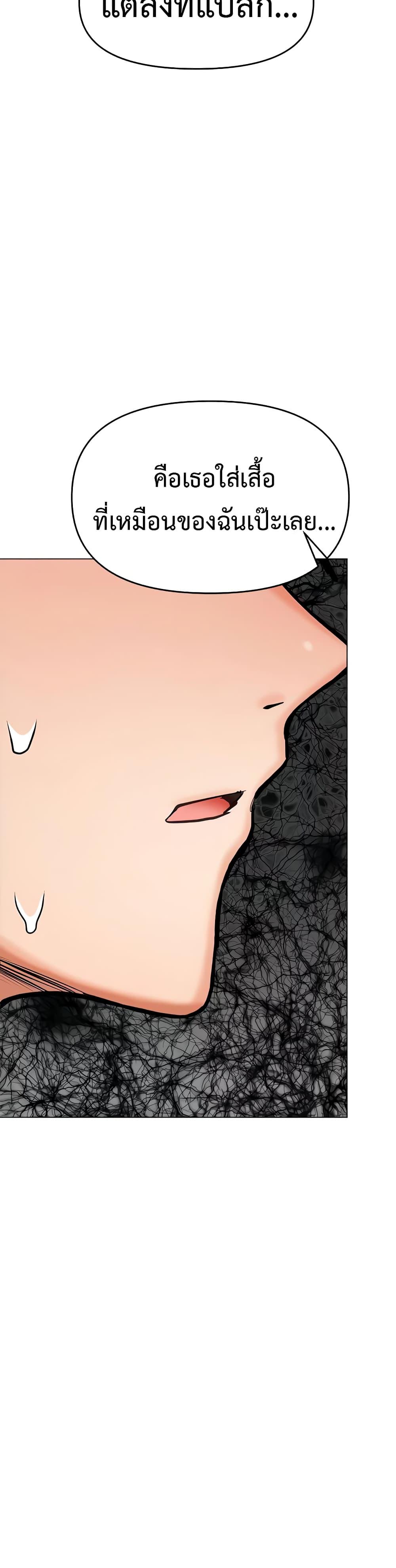 Doujin-Lc- อ่าน โดจิน มังฮวา เกาหลี ญี่ปุ่น จีน แปลไทย Please, Sponsor ตอนที่ 1 2 3 4 5 6 7 8 9 10 11 12 13 14 ฟรี ไม่มีโฆษณา อ่าน โดจิน Manhwa เกาหลี ญี่ปุ่น จีน เรามีครบ คัดมาให้เน้นๆ โดจิน 18+ รับประกันความฟินโดย  Doujin Lc