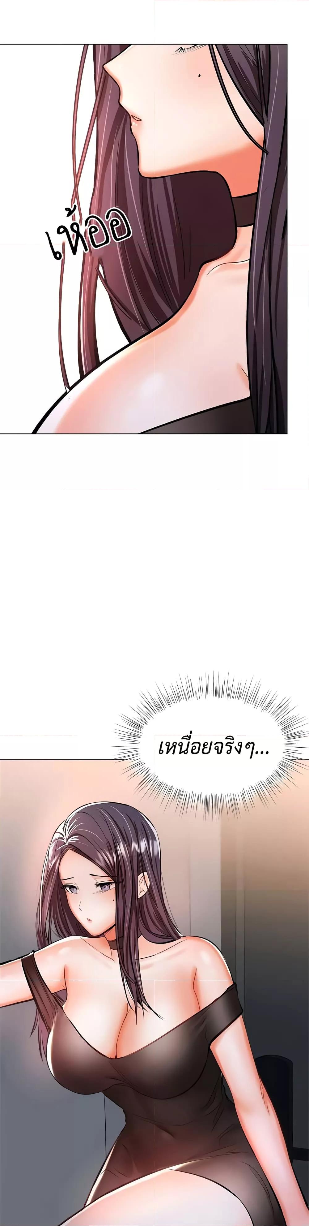 Doujin-Lc- อ่าน โดจิน มังฮวา เกาหลี ญี่ปุ่น จีน แปลไทย Please, Sponsor ตอนที่ 1 2 3 4 5 6 7 8 9 10 11 12 13 14 ฟรี ไม่มีโฆษณา อ่าน โดจิน Manhwa เกาหลี ญี่ปุ่น จีน เรามีครบ คัดมาให้เน้นๆ โดจิน 18+ รับประกันความฟินโดย  Doujin Lc