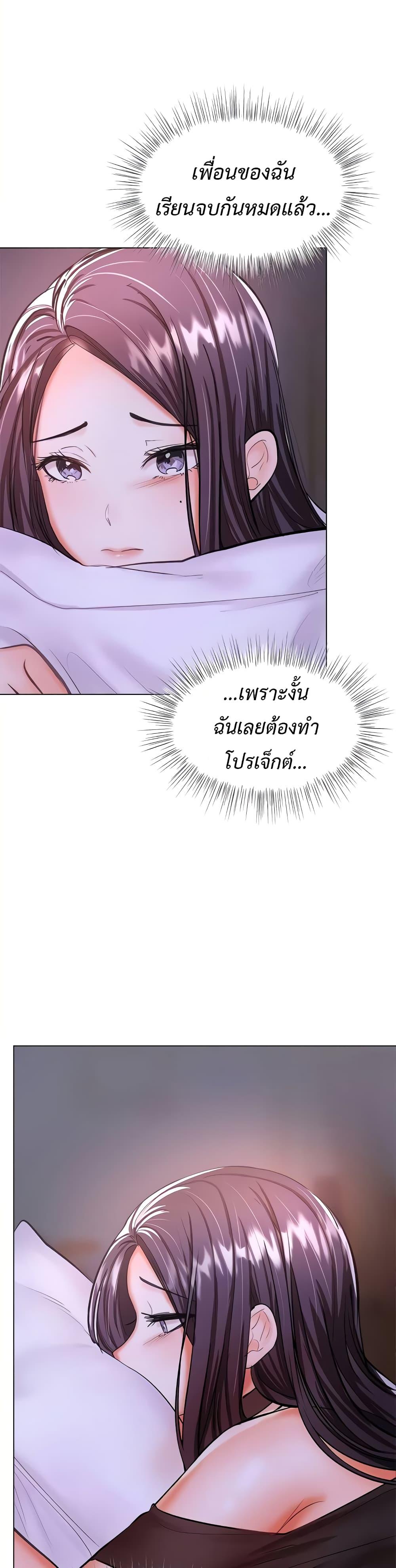 Doujin-Lc- อ่าน โดจิน มังฮวา เกาหลี ญี่ปุ่น จีน แปลไทย Please, Sponsor ตอนที่ 1 2 3 4 5 6 7 8 9 10 11 12 13 14 ฟรี ไม่มีโฆษณา อ่าน โดจิน Manhwa เกาหลี ญี่ปุ่น จีน เรามีครบ คัดมาให้เน้นๆ โดจิน 18+ รับประกันความฟินโดย  Doujin Lc