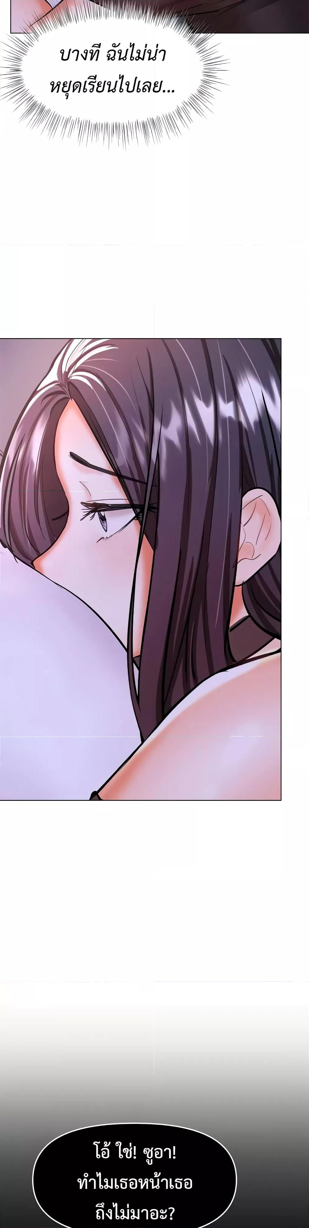 Doujin-Lc- อ่าน โดจิน มังฮวา เกาหลี ญี่ปุ่น จีน แปลไทย Please, Sponsor ตอนที่ 1 2 3 4 5 6 7 8 9 10 11 12 13 14 ฟรี ไม่มีโฆษณา อ่าน โดจิน Manhwa เกาหลี ญี่ปุ่น จีน เรามีครบ คัดมาให้เน้นๆ โดจิน 18+ รับประกันความฟินโดย  Doujin Lc