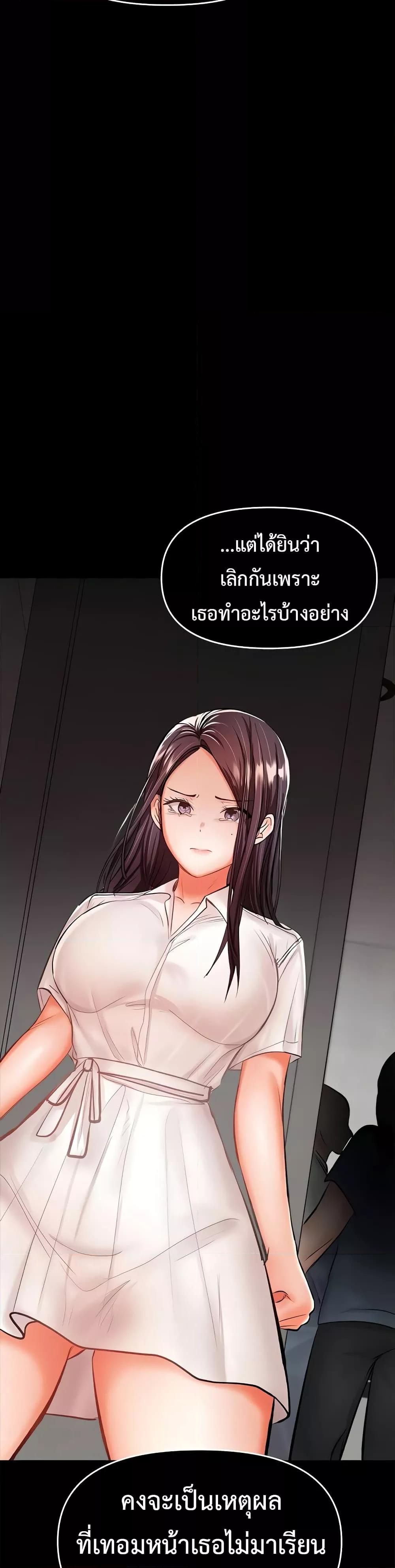 Doujin-Lc- อ่าน โดจิน มังฮวา เกาหลี ญี่ปุ่น จีน แปลไทย Please, Sponsor ตอนที่ 1 2 3 4 5 6 7 8 9 10 11 12 13 14 ฟรี ไม่มีโฆษณา อ่าน โดจิน Manhwa เกาหลี ญี่ปุ่น จีน เรามีครบ คัดมาให้เน้นๆ โดจิน 18+ รับประกันความฟินโดย  Doujin Lc