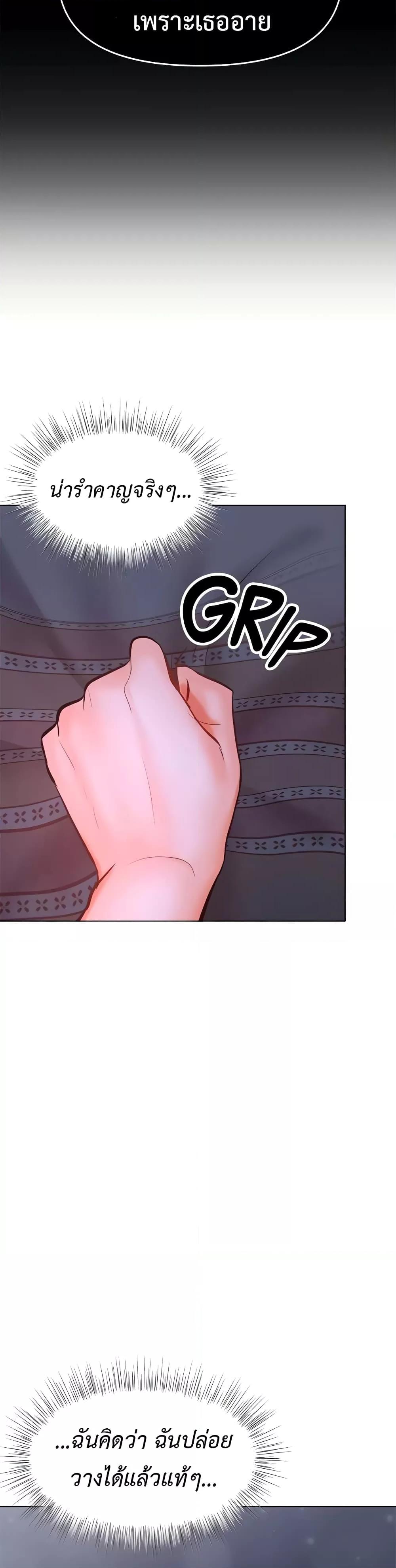 Doujin-Lc- อ่าน โดจิน มังฮวา เกาหลี ญี่ปุ่น จีน แปลไทย Please, Sponsor ตอนที่ 1 2 3 4 5 6 7 8 9 10 11 12 13 14 ฟรี ไม่มีโฆษณา อ่าน โดจิน Manhwa เกาหลี ญี่ปุ่น จีน เรามีครบ คัดมาให้เน้นๆ โดจิน 18+ รับประกันความฟินโดย  Doujin Lc