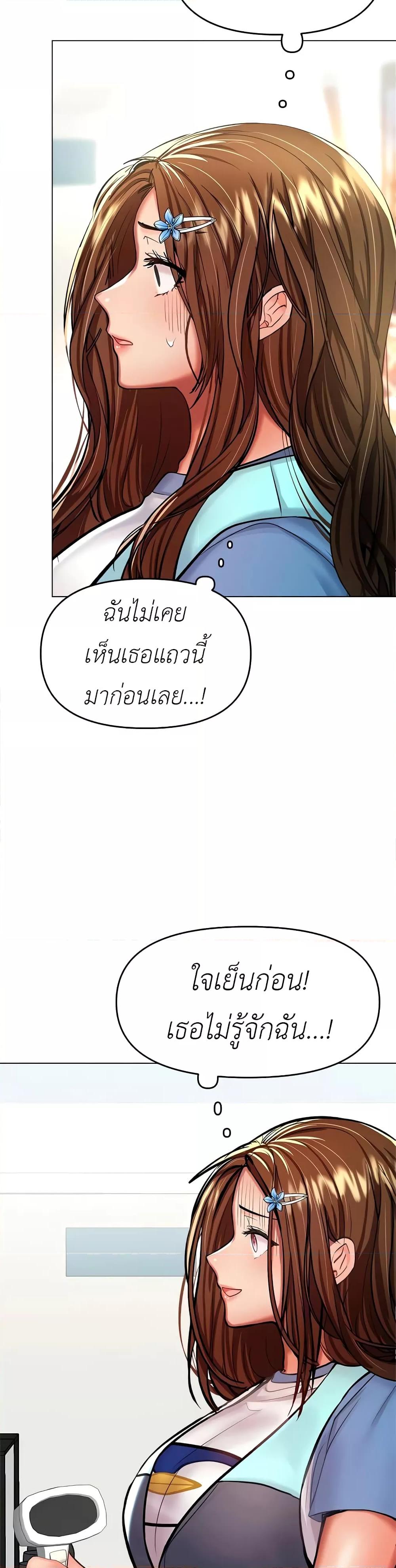 Doujin-Lc- อ่าน โดจิน มังฮวา เกาหลี ญี่ปุ่น จีน แปลไทย Please, Sponsor ตอนที่ 1 2 3 4 5 6 7 8 9 10 11 12 13 14 ฟรี ไม่มีโฆษณา อ่าน โดจิน Manhwa เกาหลี ญี่ปุ่น จีน เรามีครบ คัดมาให้เน้นๆ โดจิน 18+ รับประกันความฟินโดย  Doujin Lc