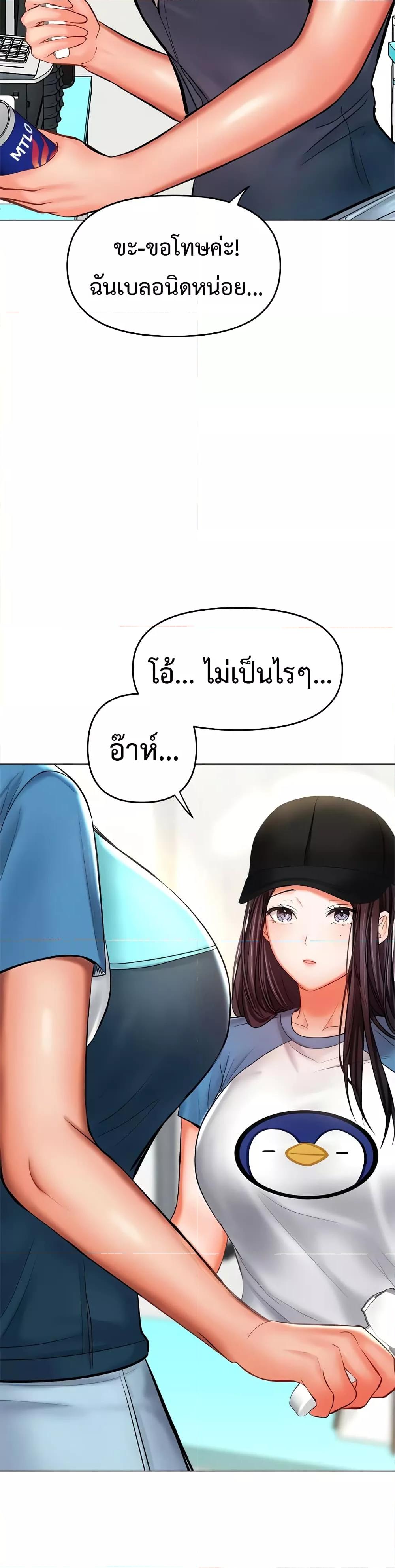 Doujin-Lc- อ่าน โดจิน มังฮวา เกาหลี ญี่ปุ่น จีน แปลไทย Please, Sponsor ตอนที่ 1 2 3 4 5 6 7 8 9 10 11 12 13 14 ฟรี ไม่มีโฆษณา อ่าน โดจิน Manhwa เกาหลี ญี่ปุ่น จีน เรามีครบ คัดมาให้เน้นๆ โดจิน 18+ รับประกันความฟินโดย  Doujin Lc
