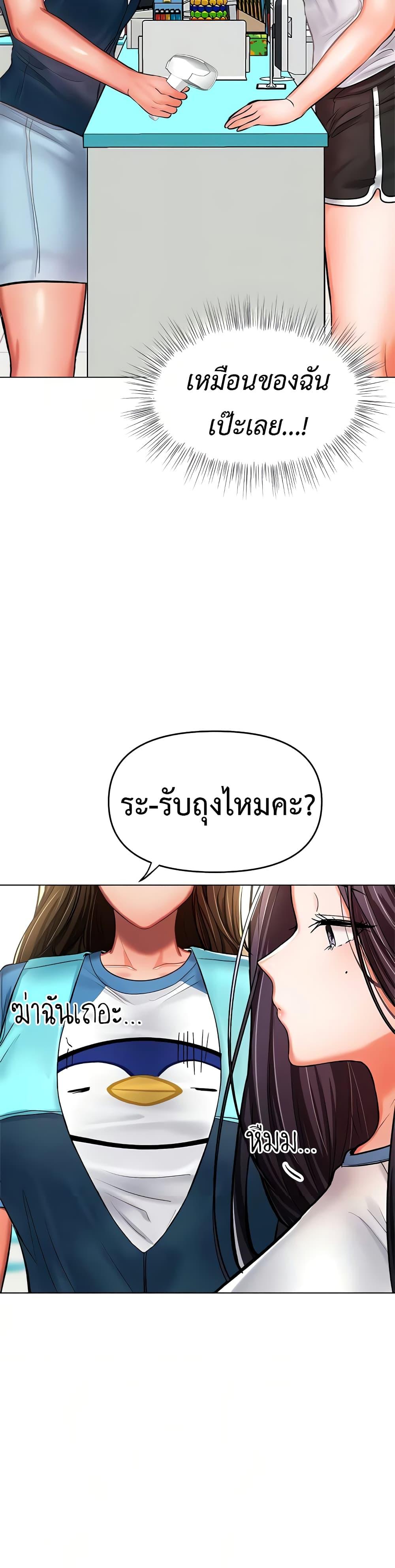 Doujin-Lc- อ่าน โดจิน มังฮวา เกาหลี ญี่ปุ่น จีน แปลไทย Please, Sponsor ตอนที่ 1 2 3 4 5 6 7 8 9 10 11 12 13 14 ฟรี ไม่มีโฆษณา อ่าน โดจิน Manhwa เกาหลี ญี่ปุ่น จีน เรามีครบ คัดมาให้เน้นๆ โดจิน 18+ รับประกันความฟินโดย  Doujin Lc