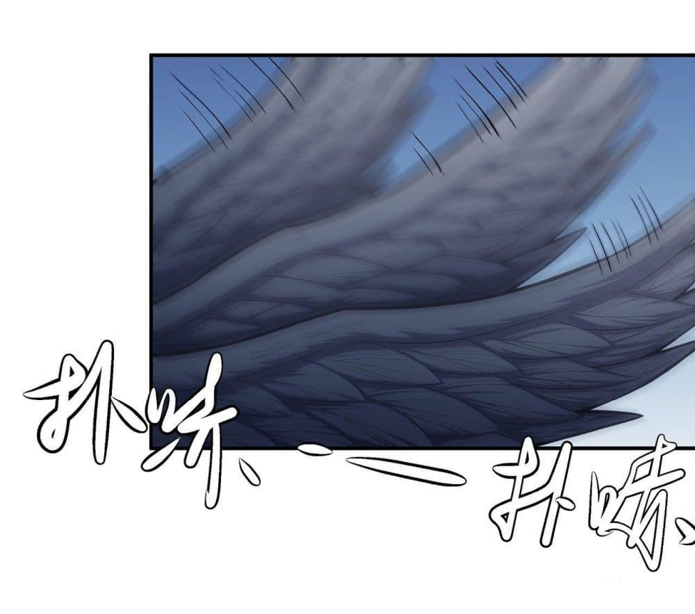 Manga-lc-com อ่านมังงะ อ่านการ์ตูน ออนไลน์ ฟรี God of Martial Arts ตอนที่ 1 2 3 4 5 6 7 8 9 10 11 12 13 14 ฟรี ไม่มีโฆษณา Manga-lc - อ่าน มังงะ อ่าน การ์ตูน ออนไลน์ อ่านมังงะ ฟรี