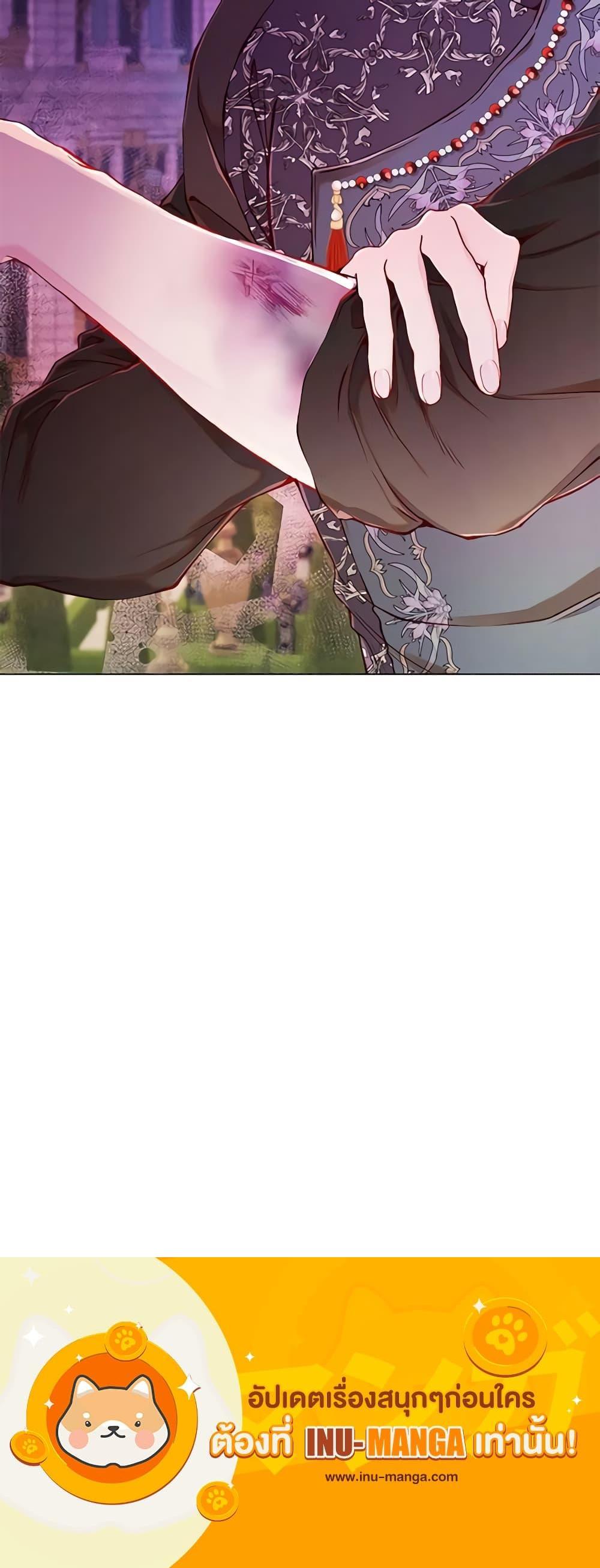 Manga-lc-com อ่านมังงะ อ่านการ์ตูน ออนไลน์ ฟรี I Became the Ugly Lady ตอนที่ 1 2 3 4 5 6 7 8 9 10 11 12 13 14 ฟรี ไม่มีโฆษณา Manga-lc - อ่าน มังงะ อ่าน การ์ตูน ออนไลน์ อ่านมังงะ ฟรี