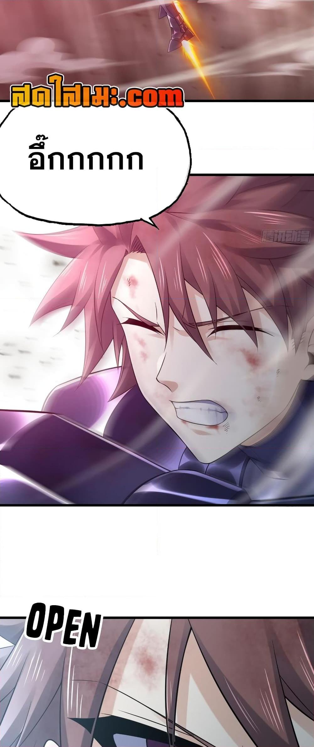 Manga-lc-com อ่านมังงะ อ่านการ์ตูน ออนไลน์ ฟรี My Wife is a Demon Queen ตอนที่ 1 2 3 4 5 6 7 8 9 10 11 12 13 14 ฟรี ไม่มีโฆษณา Manga-lc - อ่าน มังงะ อ่าน การ์ตูน ออนไลน์ อ่านมังงะ ฟรี