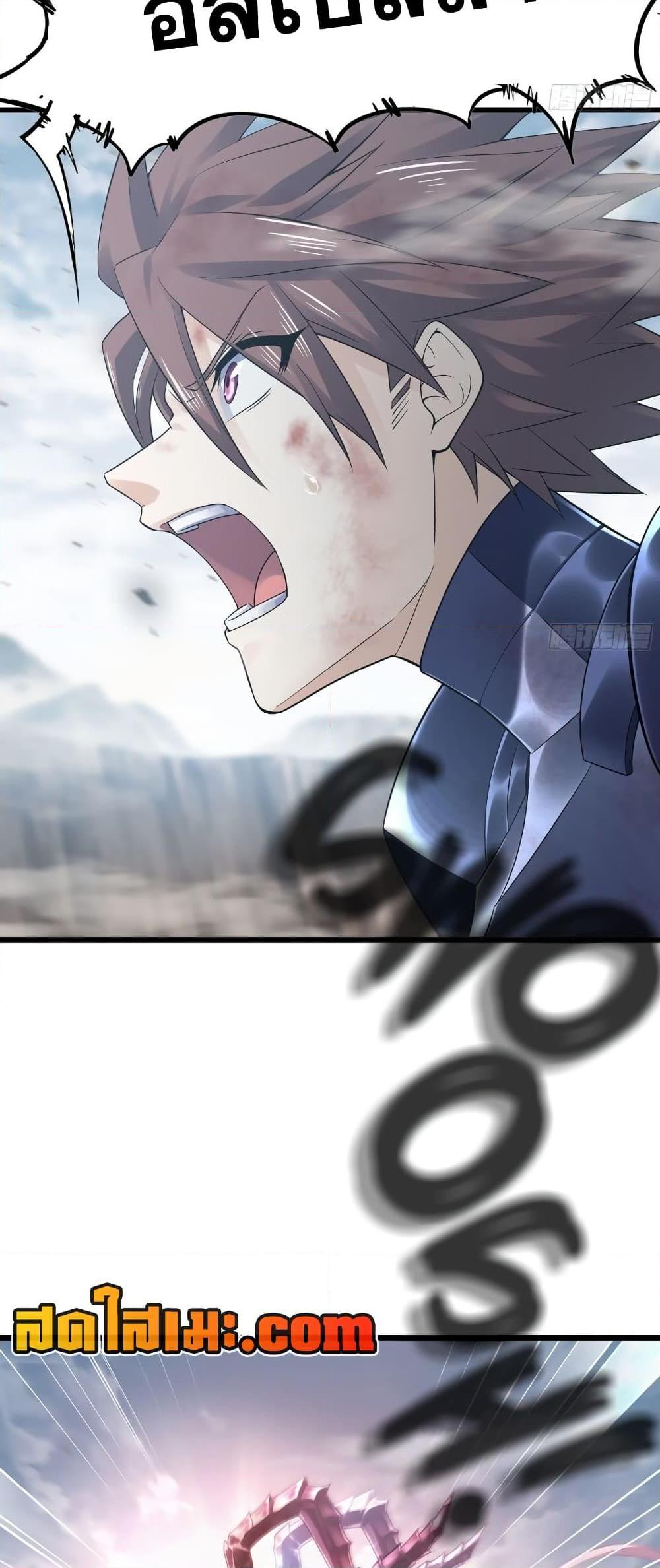 Manga-lc-com อ่านมังงะ อ่านการ์ตูน ออนไลน์ ฟรี My Wife is a Demon Queen ตอนที่ 1 2 3 4 5 6 7 8 9 10 11 12 13 14 ฟรี ไม่มีโฆษณา Manga-lc - อ่าน มังงะ อ่าน การ์ตูน ออนไลน์ อ่านมังงะ ฟรี