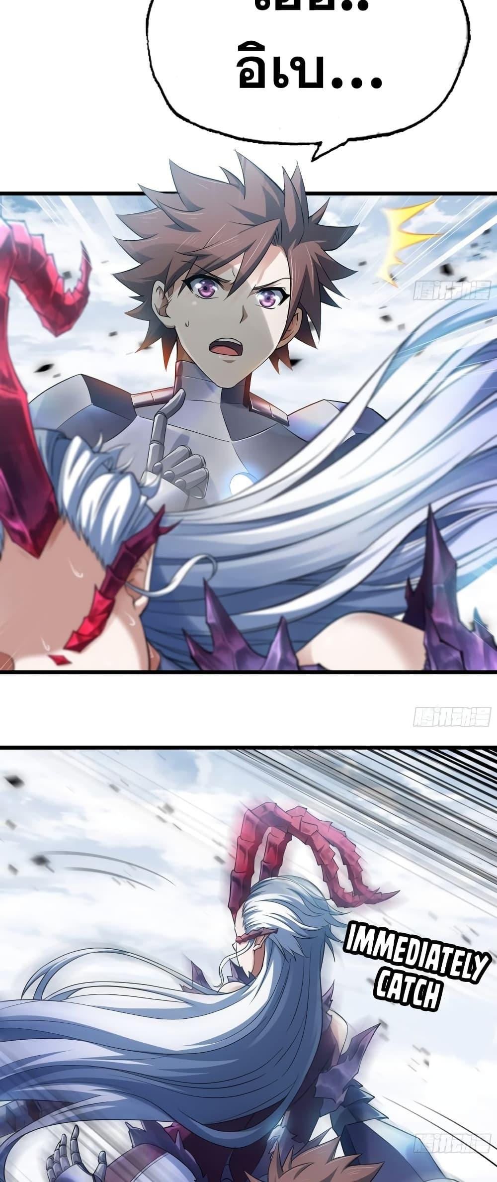 Manga-lc-com อ่านมังงะ อ่านการ์ตูน ออนไลน์ ฟรี My Wife is a Demon Queen ตอนที่ 1 2 3 4 5 6 7 8 9 10 11 12 13 14 ฟรี ไม่มีโฆษณา Manga-lc - อ่าน มังงะ อ่าน การ์ตูน ออนไลน์ อ่านมังงะ ฟรี