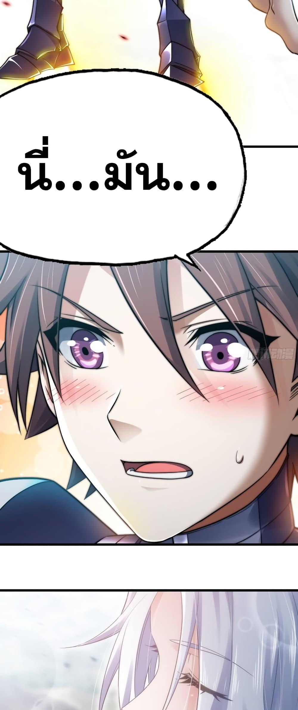 Manga-lc-com อ่านมังงะ อ่านการ์ตูน ออนไลน์ ฟรี My Wife is a Demon Queen ตอนที่ 1 2 3 4 5 6 7 8 9 10 11 12 13 14 ฟรี ไม่มีโฆษณา Manga-lc - อ่าน มังงะ อ่าน การ์ตูน ออนไลน์ อ่านมังงะ ฟรี