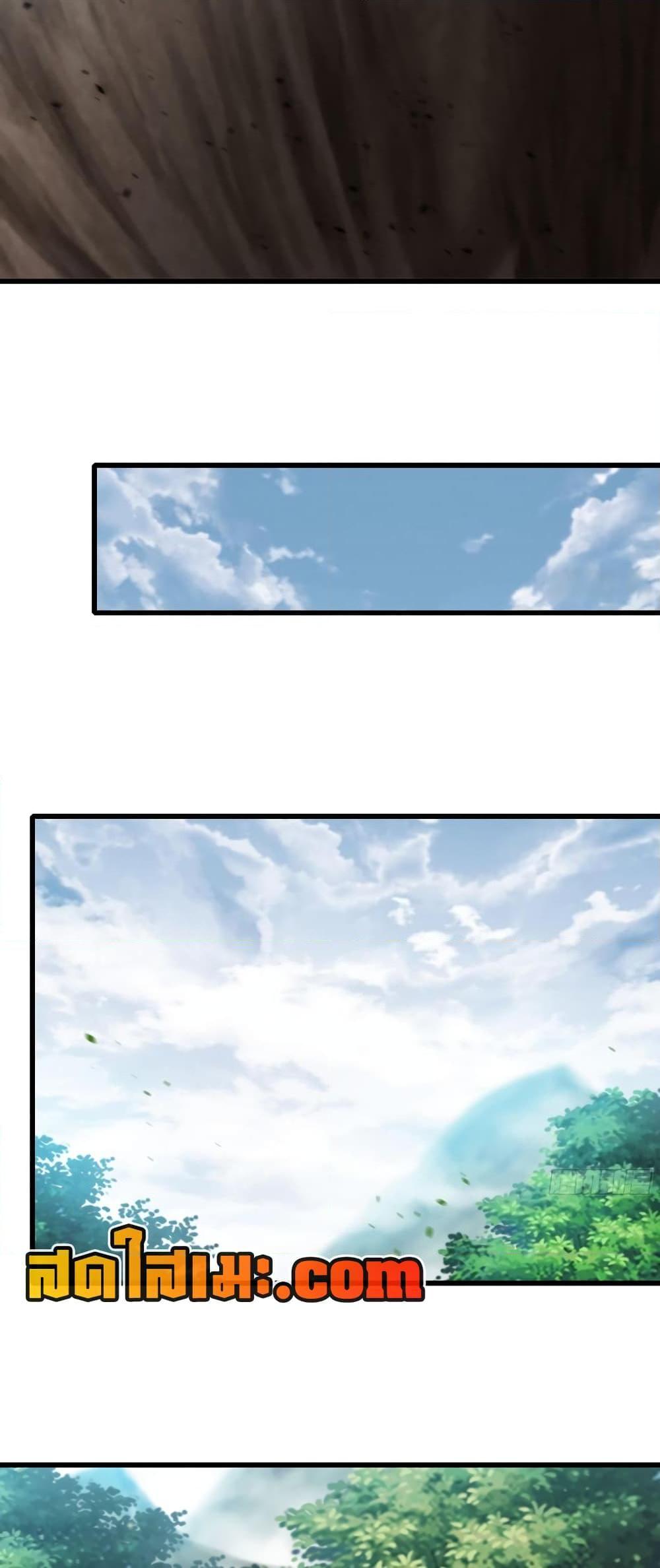 Manga-lc-com อ่านมังงะ อ่านการ์ตูน ออนไลน์ ฟรี My Wife is a Demon Queen ตอนที่ 1 2 3 4 5 6 7 8 9 10 11 12 13 14 ฟรี ไม่มีโฆษณา Manga-lc - อ่าน มังงะ อ่าน การ์ตูน ออนไลน์ อ่านมังงะ ฟรี