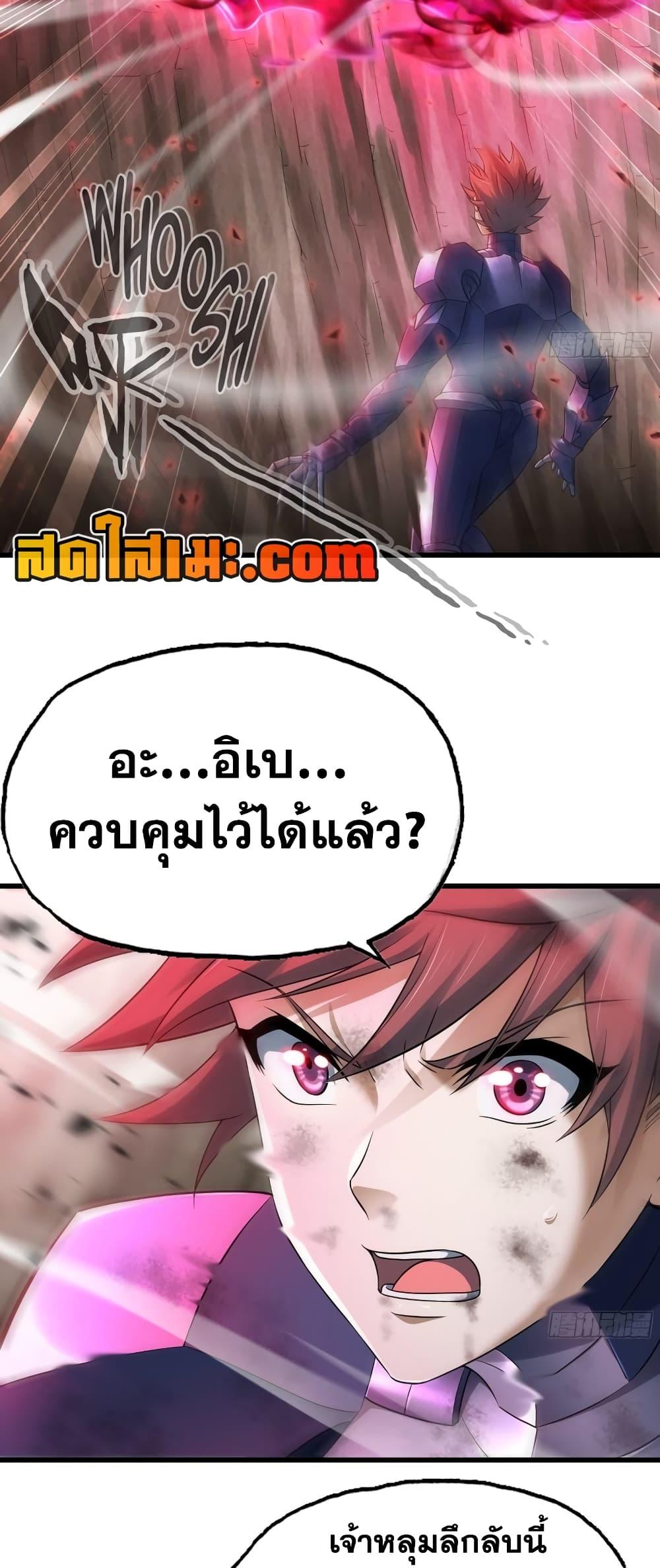 Manga-lc-com อ่านมังงะ อ่านการ์ตูน ออนไลน์ ฟรี My Wife is a Demon Queen ตอนที่ 1 2 3 4 5 6 7 8 9 10 11 12 13 14 ฟรี ไม่มีโฆษณา Manga-lc - อ่าน มังงะ อ่าน การ์ตูน ออนไลน์ อ่านมังงะ ฟรี