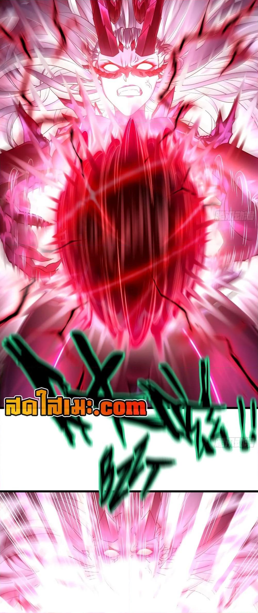 Manga-lc-com อ่านมังงะ อ่านการ์ตูน ออนไลน์ ฟรี My Wife is a Demon Queen ตอนที่ 1 2 3 4 5 6 7 8 9 10 11 12 13 14 ฟรี ไม่มีโฆษณา Manga-lc - อ่าน มังงะ อ่าน การ์ตูน ออนไลน์ อ่านมังงะ ฟรี