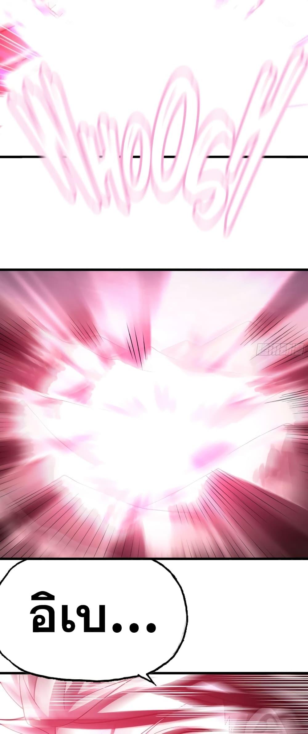 Manga-lc-com อ่านมังงะ อ่านการ์ตูน ออนไลน์ ฟรี My Wife is a Demon Queen ตอนที่ 1 2 3 4 5 6 7 8 9 10 11 12 13 14 ฟรี ไม่มีโฆษณา Manga-lc - อ่าน มังงะ อ่าน การ์ตูน ออนไลน์ อ่านมังงะ ฟรี