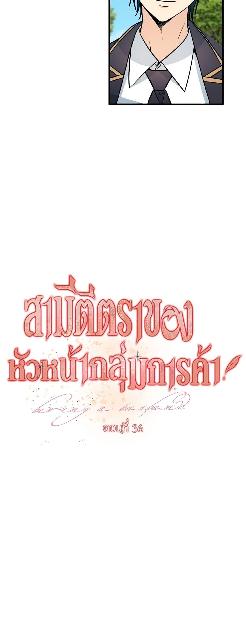 Manga-lc-com อ่านมังงะ อ่านการ์ตูน ออนไลน์ ฟรี Till Divorce Do Us Part! ตอนที่ 1 2 3 4 5 6 7 8 9 10 11 12 13 14 ฟรี ไม่มีโฆษณา Manga-lc - อ่าน มังงะ อ่าน การ์ตูน ออนไลน์ อ่านมังงะ ฟรี
