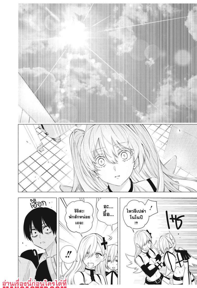 Manga-lc-com อ่านมังงะ อ่านการ์ตูน ออนไลน์ ฟรี 2.5 Jigen no Yuuwaku ตอนที่ 1 2 3 4 5 6 7 8 9 10 11 12 13 14 ฟรี ไม่มีโฆษณา Manga-lc - อ่าน มังงะ อ่าน การ์ตูน ออนไลน์ อ่านมังงะ ฟรี