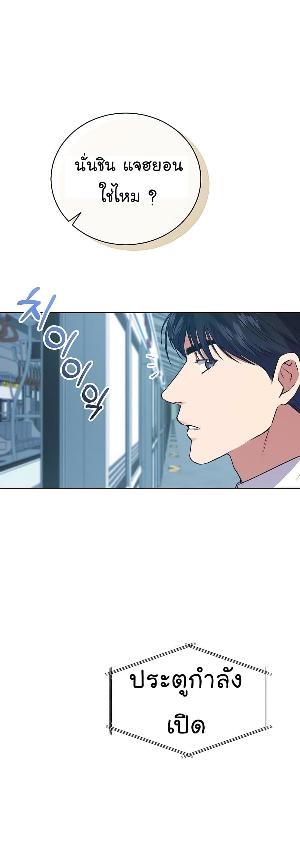 Manga-lc-com อ่านมังงะ อ่านการ์ตูน ออนไลน์ ฟรี National Tax Service Thug ตอนที่ 1 2 3 4 5 6 7 8 9 10 11 12 13 14 ฟรี ไม่มีโฆษณา Manga-lc - อ่าน มังงะ อ่าน การ์ตูน ออนไลน์ อ่านมังงะ ฟรี