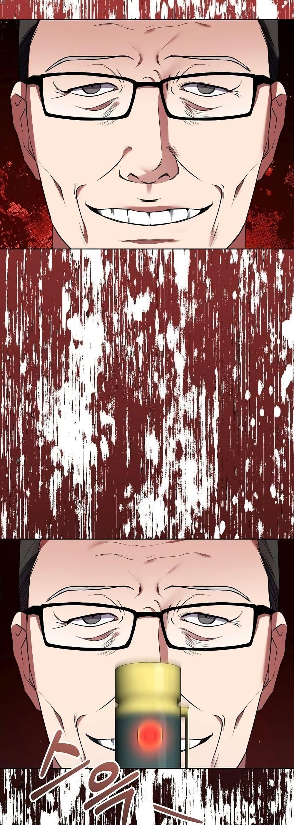 Manga-lc-com อ่านมังงะ อ่านการ์ตูน ออนไลน์ ฟรี National Tax Service Thug ตอนที่ 1 2 3 4 5 6 7 8 9 10 11 12 13 14 ฟรี ไม่มีโฆษณา Manga-lc - อ่าน มังงะ อ่าน การ์ตูน ออนไลน์ อ่านมังงะ ฟรี