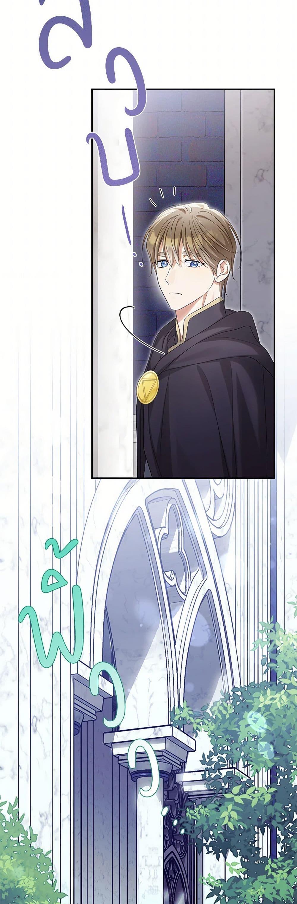 Manga-lc-com อ่านมังงะ อ่านการ์ตูน ออนไลน์ ฟรี Why Are You Obsessed With Your Fake Wife ตอนที่ 1 2 3 4 5 6 7 8 9 10 11 12 13 14 ฟรี ไม่มีโฆษณา Manga-lc - อ่าน มังงะ อ่าน การ์ตูน ออนไลน์ อ่านมังงะ ฟรี