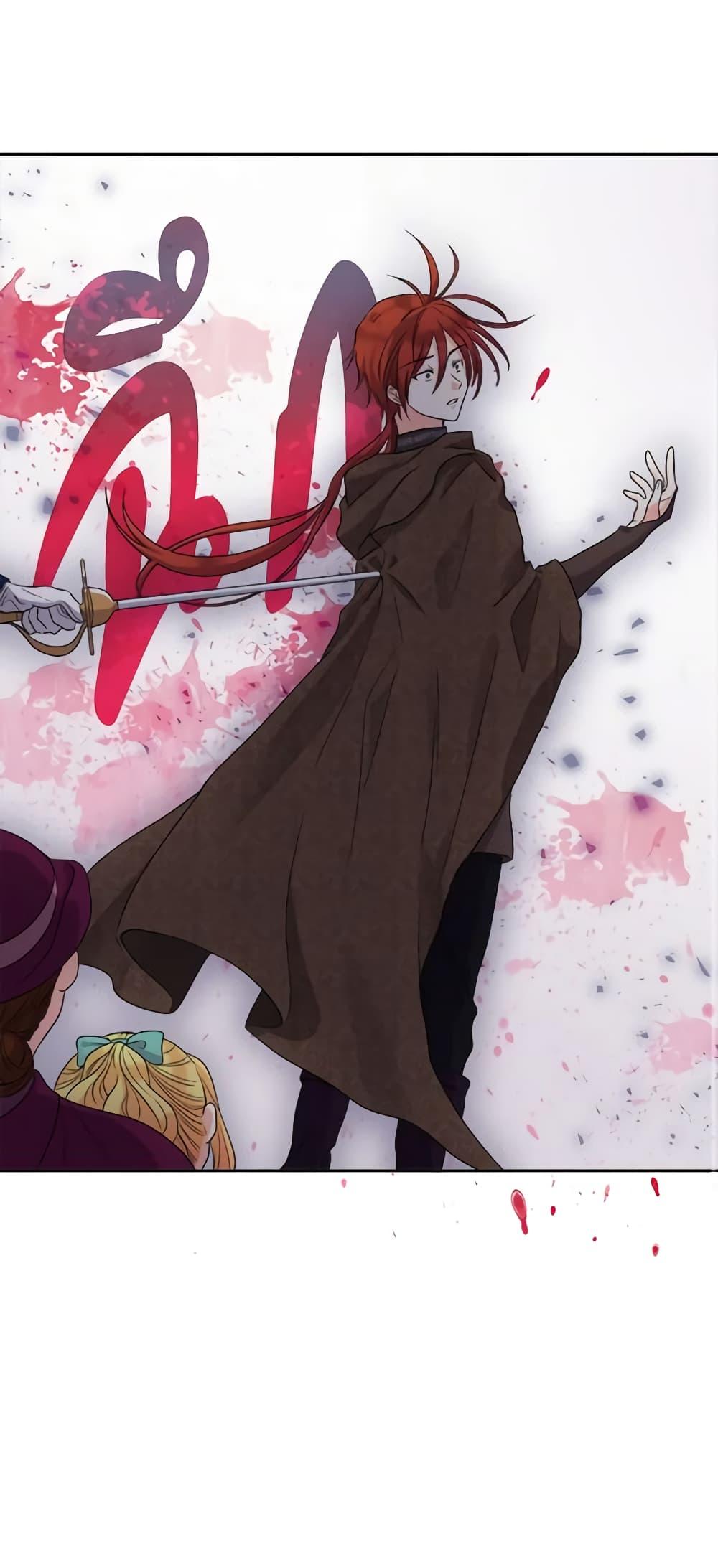 Manga-lc-com อ่านมังงะ อ่านการ์ตูน ออนไลน์ ฟรี The Twins’ New Life ตอนที่ 1 2 3 4 5 6 7 8 9 10 11 12 13 14 ฟรี ไม่มีโฆษณา Manga-lc - อ่าน มังงะ อ่าน การ์ตูน ออนไลน์ อ่านมังงะ ฟรี