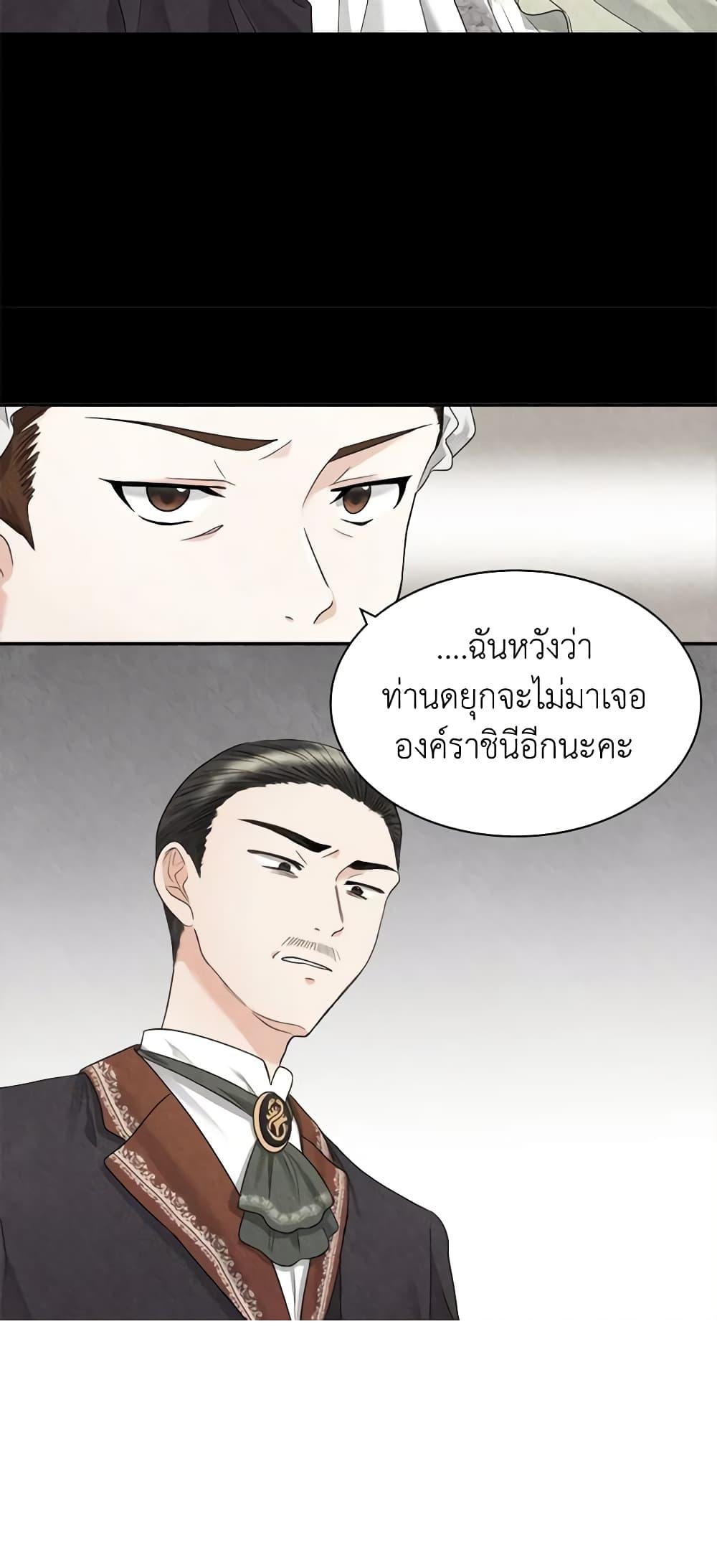 Manga-lc-com อ่านมังงะ อ่านการ์ตูน ออนไลน์ ฟรี The Twins’ New Life ตอนที่ 1 2 3 4 5 6 7 8 9 10 11 12 13 14 ฟรี ไม่มีโฆษณา Manga-lc - อ่าน มังงะ อ่าน การ์ตูน ออนไลน์ อ่านมังงะ ฟรี