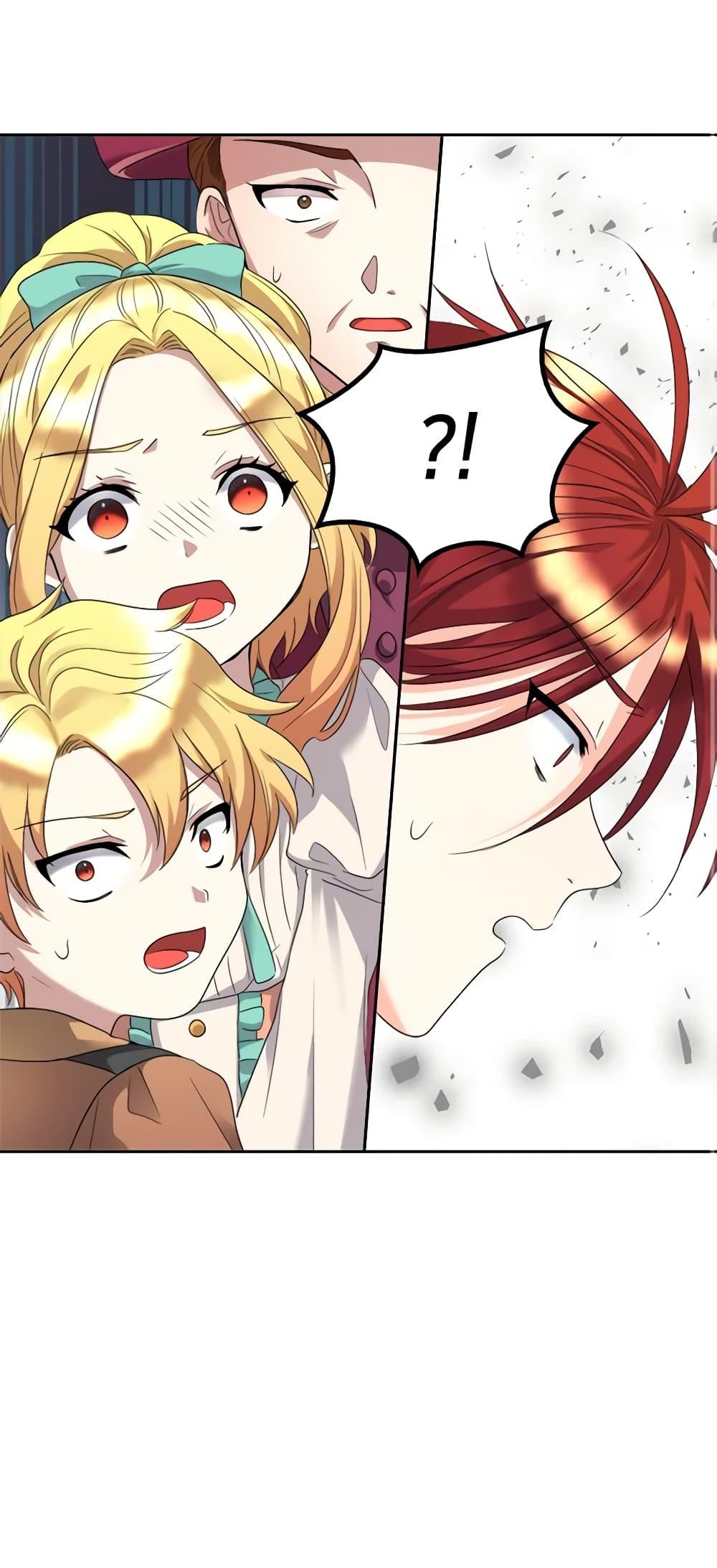 Manga-lc-com อ่านมังงะ อ่านการ์ตูน ออนไลน์ ฟรี The Twins’ New Life ตอนที่ 1 2 3 4 5 6 7 8 9 10 11 12 13 14 ฟรี ไม่มีโฆษณา Manga-lc - อ่าน มังงะ อ่าน การ์ตูน ออนไลน์ อ่านมังงะ ฟรี