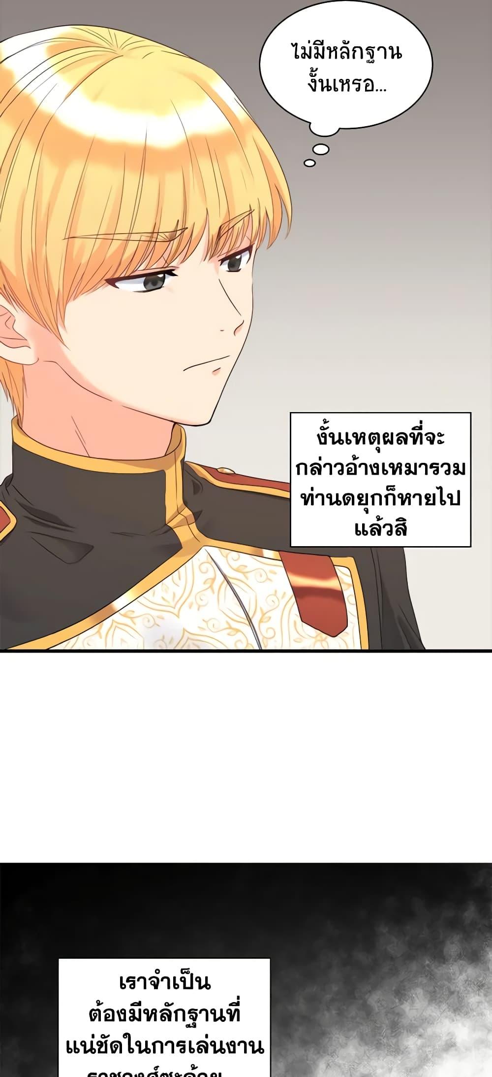 Manga-lc-com อ่านมังงะ อ่านการ์ตูน ออนไลน์ ฟรี The Twins’ New Life ตอนที่ 1 2 3 4 5 6 7 8 9 10 11 12 13 14 ฟรี ไม่มีโฆษณา Manga-lc - อ่าน มังงะ อ่าน การ์ตูน ออนไลน์ อ่านมังงะ ฟรี