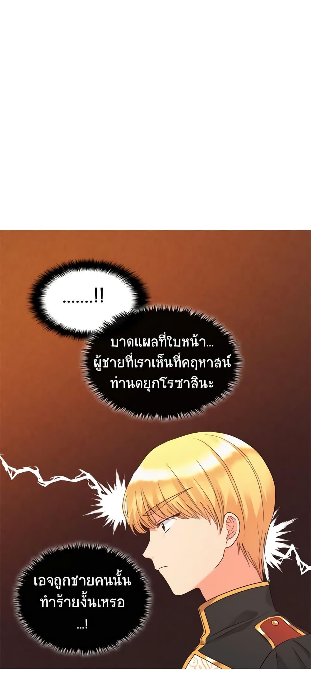 Manga-lc-com อ่านมังงะ อ่านการ์ตูน ออนไลน์ ฟรี The Twins’ New Life ตอนที่ 1 2 3 4 5 6 7 8 9 10 11 12 13 14 ฟรี ไม่มีโฆษณา Manga-lc - อ่าน มังงะ อ่าน การ์ตูน ออนไลน์ อ่านมังงะ ฟรี