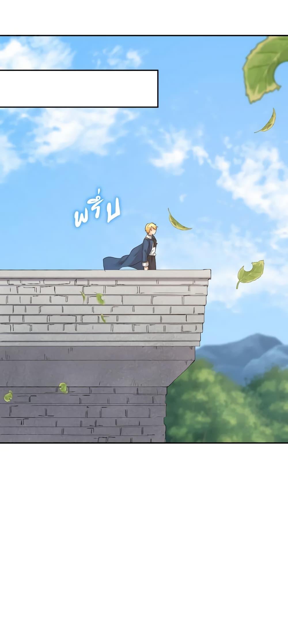 Manga-lc-com อ่านมังงะ อ่านการ์ตูน ออนไลน์ ฟรี The Twins’ New Life ตอนที่ 1 2 3 4 5 6 7 8 9 10 11 12 13 14 ฟรี ไม่มีโฆษณา Manga-lc - อ่าน มังงะ อ่าน การ์ตูน ออนไลน์ อ่านมังงะ ฟรี