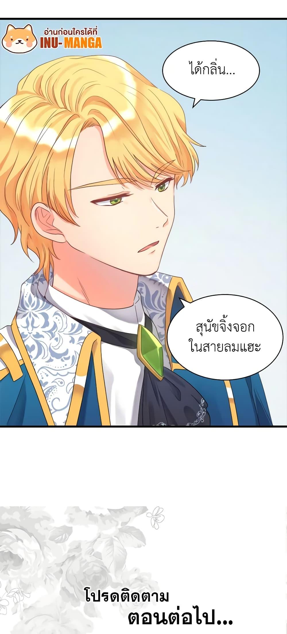 Manga-lc-com อ่านมังงะ อ่านการ์ตูน ออนไลน์ ฟรี The Twins’ New Life ตอนที่ 1 2 3 4 5 6 7 8 9 10 11 12 13 14 ฟรี ไม่มีโฆษณา Manga-lc - อ่าน มังงะ อ่าน การ์ตูน ออนไลน์ อ่านมังงะ ฟรี