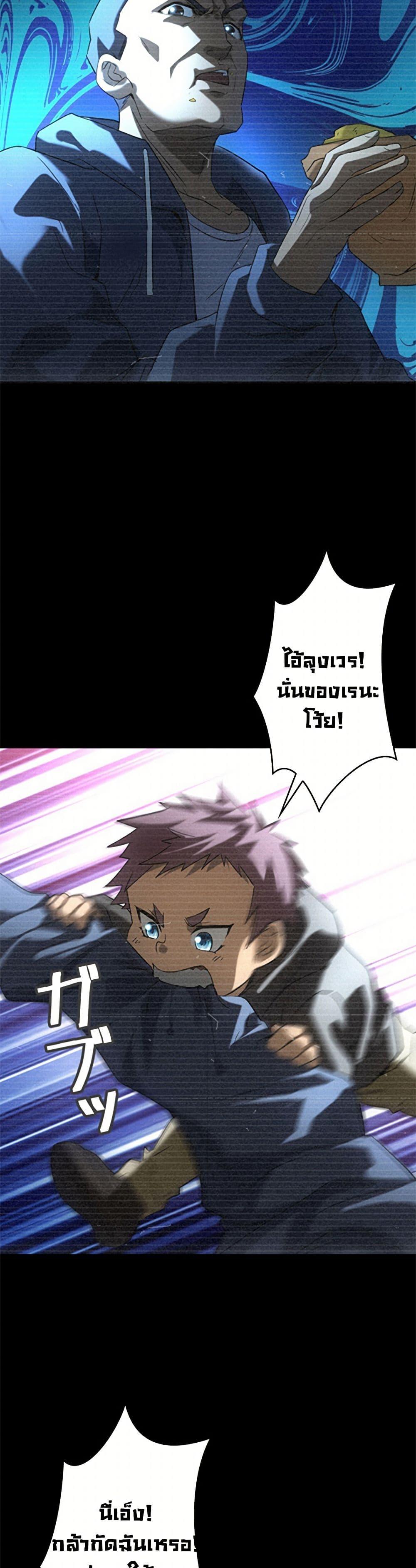 Manga-lc-com อ่านมังงะ อ่านการ์ตูน ออนไลน์ ฟรี Irasshaimase Shuumatsu Sekai ตอนที่ 1 2 3 4 5 6 7 8 9 10 11 12 13 14 ฟรี ไม่มีโฆษณา Manga-lc - อ่าน มังงะ อ่าน การ์ตูน ออนไลน์ อ่านมังงะ ฟรี