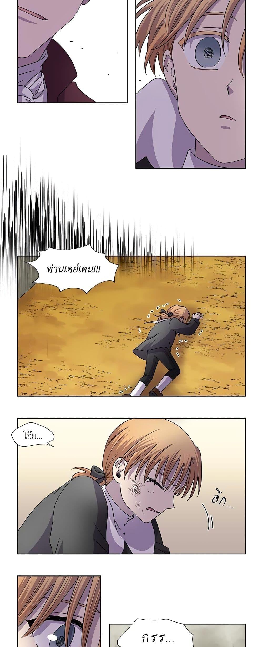 Manga-lc-com อ่านมังงะ อ่านการ์ตูน ออนไลน์ ฟรี Light and Shadow ตอนที่ 1 2 3 4 5 6 7 8 9 10 11 12 13 14 ฟรี ไม่มีโฆษณา Manga-lc - อ่าน มังงะ อ่าน การ์ตูน ออนไลน์ อ่านมังงะ ฟรี