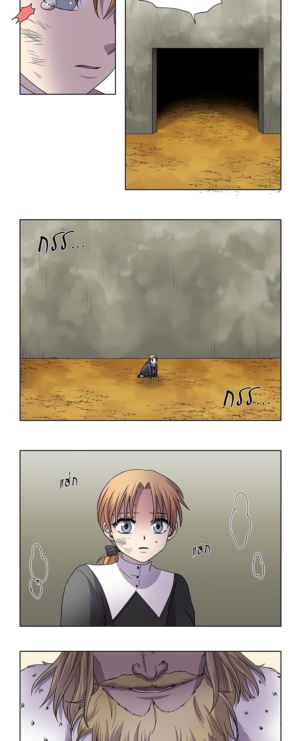 Manga-lc-com อ่านมังงะ อ่านการ์ตูน ออนไลน์ ฟรี Light and Shadow ตอนที่ 1 2 3 4 5 6 7 8 9 10 11 12 13 14 ฟรี ไม่มีโฆษณา Manga-lc - อ่าน มังงะ อ่าน การ์ตูน ออนไลน์ อ่านมังงะ ฟรี