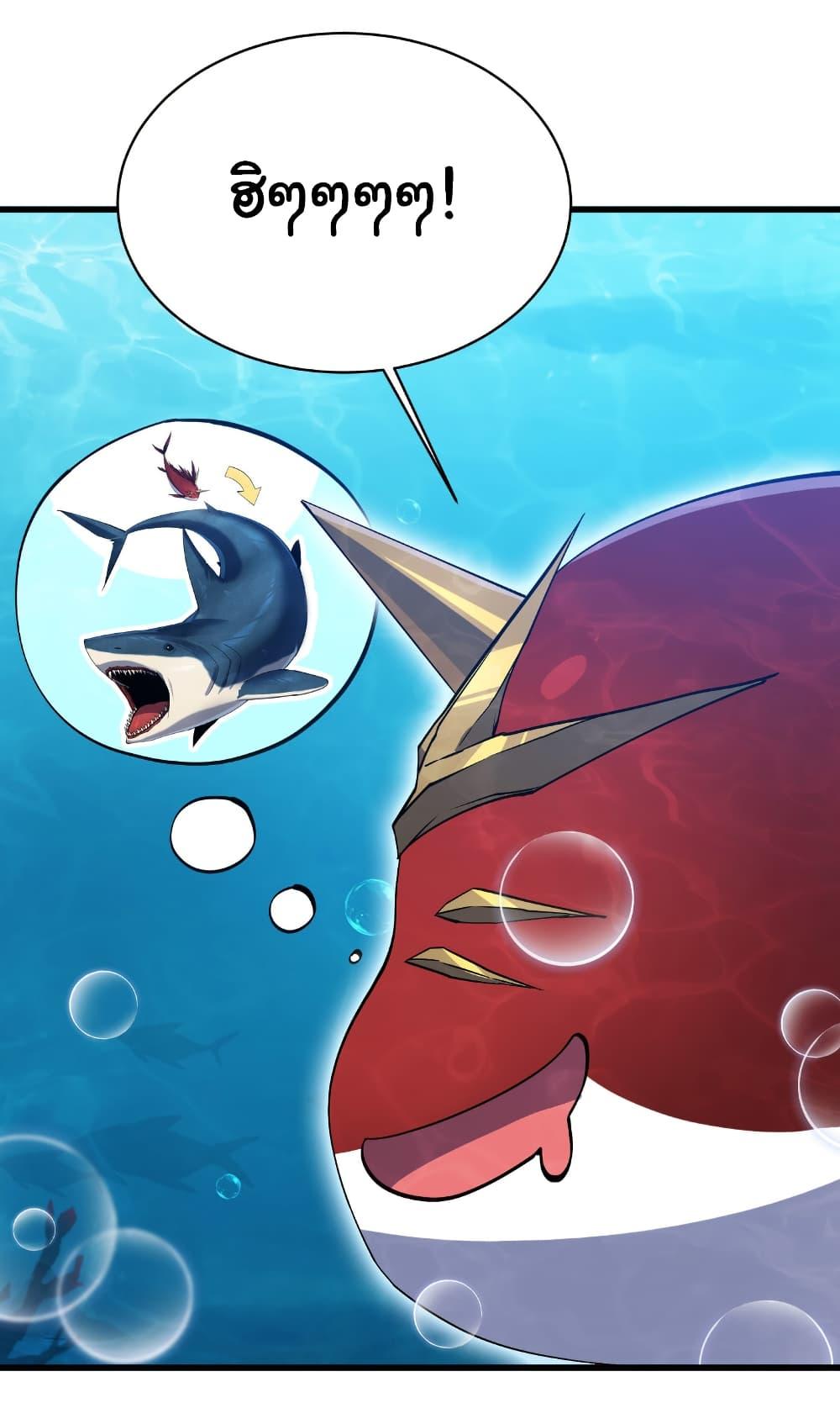 Manga-lc-com อ่านมังงะ อ่านการ์ตูน ออนไลน์ ฟรี Start evolution from koi to dragon ตอนที่ 1 2 3 4 5 6 7 8 9 10 11 12 13 14 ฟรี ไม่มีโฆษณา Manga-lc - อ่าน มังงะ อ่าน การ์ตูน ออนไลน์ อ่านมังงะ ฟรี