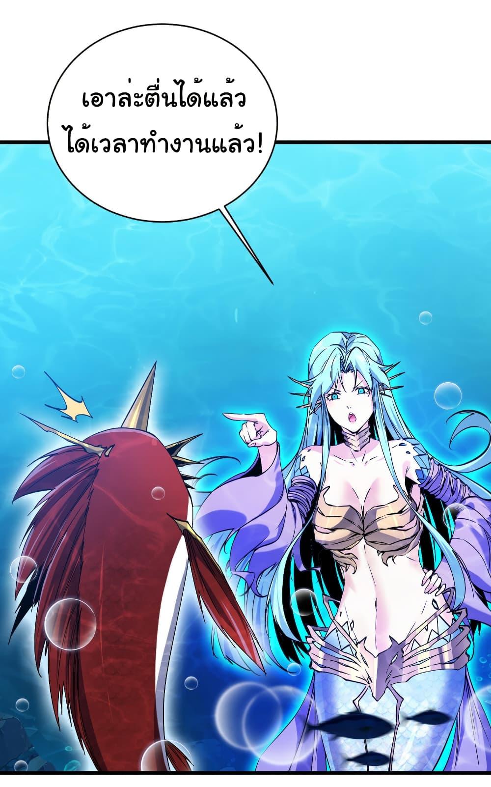 Manga-lc-com อ่านมังงะ อ่านการ์ตูน ออนไลน์ ฟรี Start evolution from koi to dragon ตอนที่ 1 2 3 4 5 6 7 8 9 10 11 12 13 14 ฟรี ไม่มีโฆษณา Manga-lc - อ่าน มังงะ อ่าน การ์ตูน ออนไลน์ อ่านมังงะ ฟรี