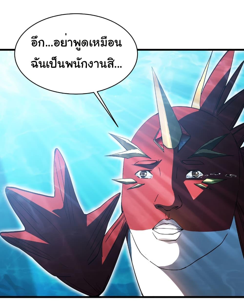 Manga-lc-com อ่านมังงะ อ่านการ์ตูน ออนไลน์ ฟรี Start evolution from koi to dragon ตอนที่ 1 2 3 4 5 6 7 8 9 10 11 12 13 14 ฟรี ไม่มีโฆษณา Manga-lc - อ่าน มังงะ อ่าน การ์ตูน ออนไลน์ อ่านมังงะ ฟรี