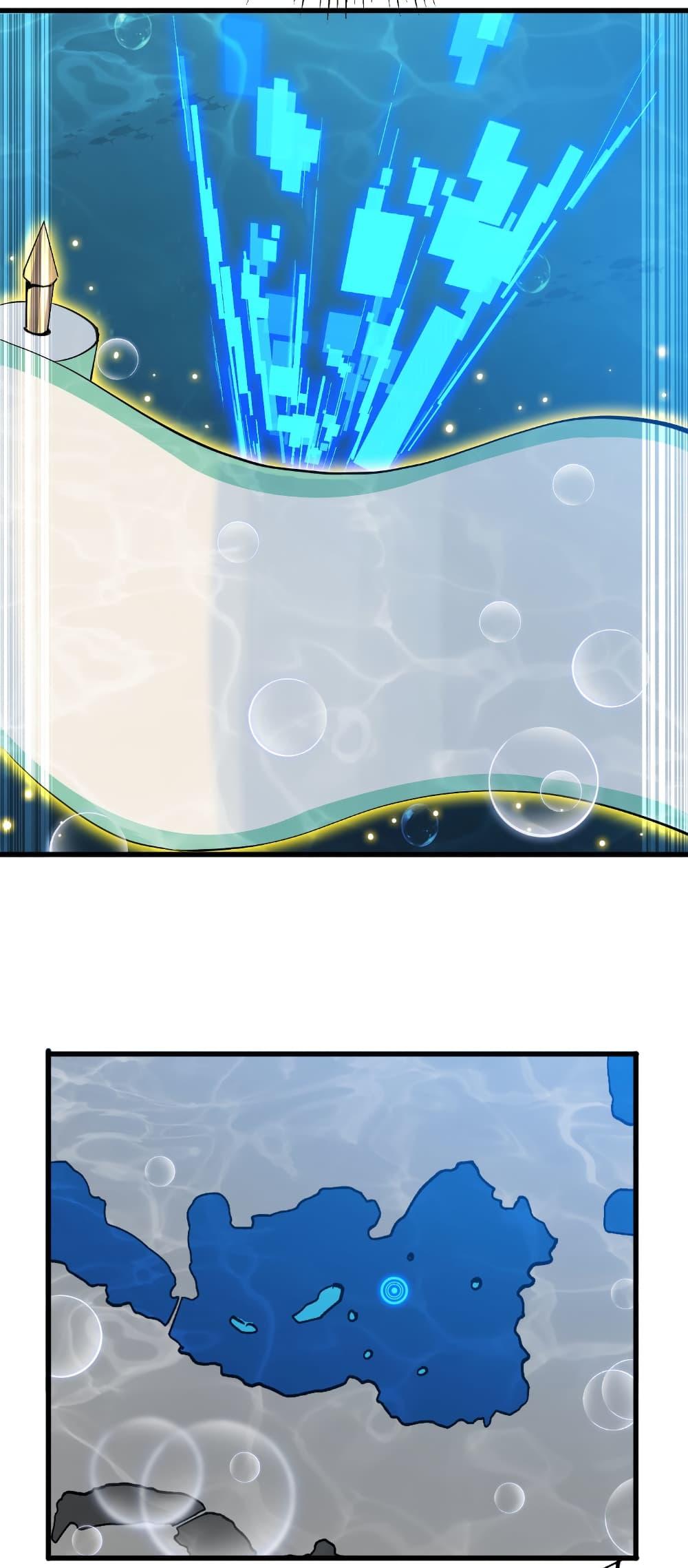 Manga-lc-com อ่านมังงะ อ่านการ์ตูน ออนไลน์ ฟรี Start evolution from koi to dragon ตอนที่ 1 2 3 4 5 6 7 8 9 10 11 12 13 14 ฟรี ไม่มีโฆษณา Manga-lc - อ่าน มังงะ อ่าน การ์ตูน ออนไลน์ อ่านมังงะ ฟรี