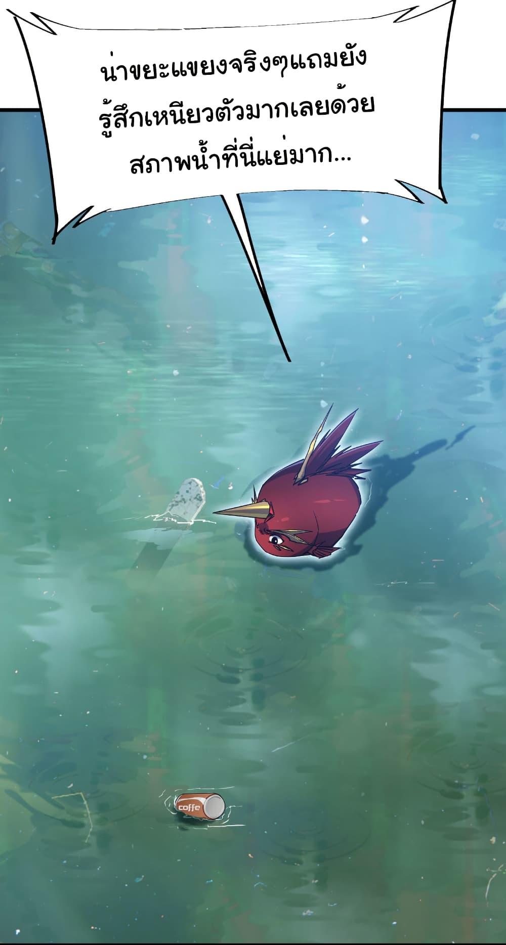 Manga-lc-com อ่านมังงะ อ่านการ์ตูน ออนไลน์ ฟรี Start evolution from koi to dragon ตอนที่ 1 2 3 4 5 6 7 8 9 10 11 12 13 14 ฟรี ไม่มีโฆษณา Manga-lc - อ่าน มังงะ อ่าน การ์ตูน ออนไลน์ อ่านมังงะ ฟรี