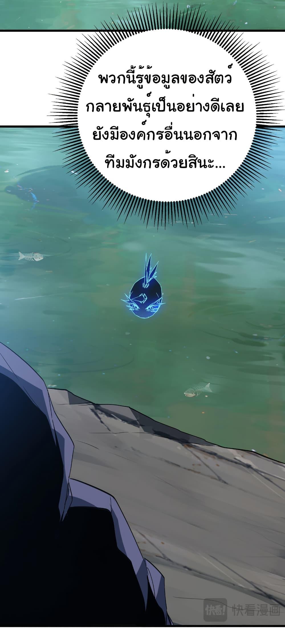 Manga-lc-com อ่านมังงะ อ่านการ์ตูน ออนไลน์ ฟรี Start evolution from koi to dragon ตอนที่ 1 2 3 4 5 6 7 8 9 10 11 12 13 14 ฟรี ไม่มีโฆษณา Manga-lc - อ่าน มังงะ อ่าน การ์ตูน ออนไลน์ อ่านมังงะ ฟรี