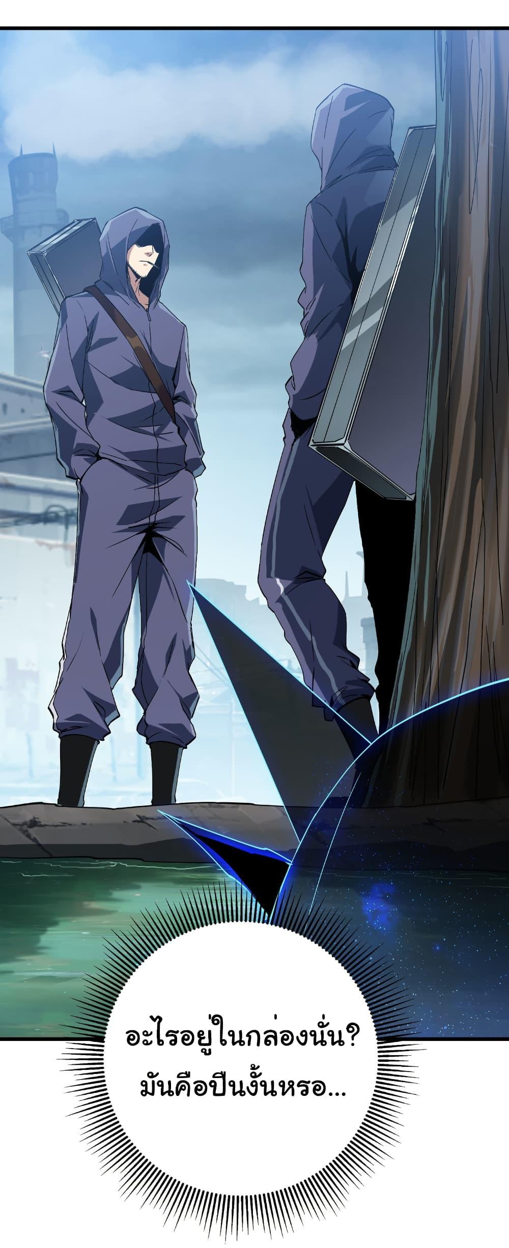 Manga-lc-com อ่านมังงะ อ่านการ์ตูน ออนไลน์ ฟรี Start evolution from koi to dragon ตอนที่ 1 2 3 4 5 6 7 8 9 10 11 12 13 14 ฟรี ไม่มีโฆษณา Manga-lc - อ่าน มังงะ อ่าน การ์ตูน ออนไลน์ อ่านมังงะ ฟรี