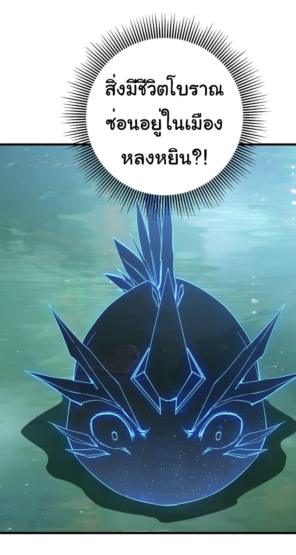 Manga-lc-com อ่านมังงะ อ่านการ์ตูน ออนไลน์ ฟรี Start evolution from koi to dragon ตอนที่ 1 2 3 4 5 6 7 8 9 10 11 12 13 14 ฟรี ไม่มีโฆษณา Manga-lc - อ่าน มังงะ อ่าน การ์ตูน ออนไลน์ อ่านมังงะ ฟรี