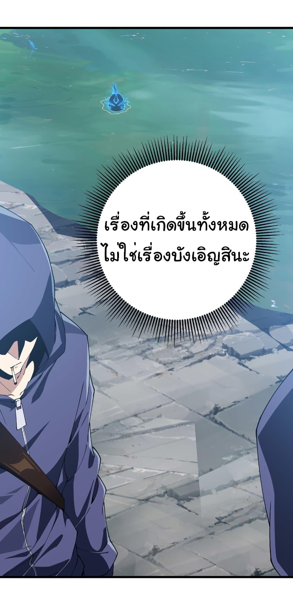 Manga-lc-com อ่านมังงะ อ่านการ์ตูน ออนไลน์ ฟรี Start evolution from koi to dragon ตอนที่ 1 2 3 4 5 6 7 8 9 10 11 12 13 14 ฟรี ไม่มีโฆษณา Manga-lc - อ่าน มังงะ อ่าน การ์ตูน ออนไลน์ อ่านมังงะ ฟรี