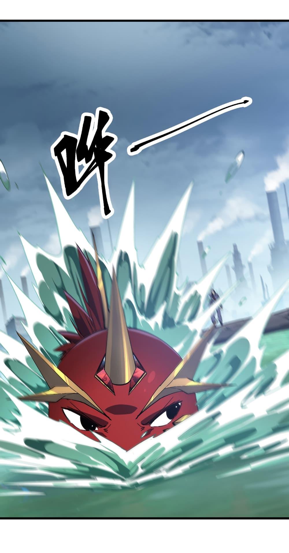 Manga-lc-com อ่านมังงะ อ่านการ์ตูน ออนไลน์ ฟรี Start evolution from koi to dragon ตอนที่ 1 2 3 4 5 6 7 8 9 10 11 12 13 14 ฟรี ไม่มีโฆษณา Manga-lc - อ่าน มังงะ อ่าน การ์ตูน ออนไลน์ อ่านมังงะ ฟรี