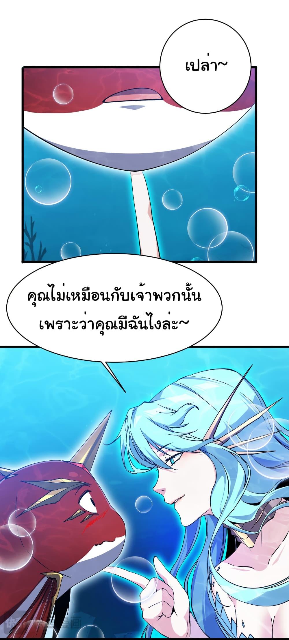 Manga-lc-com อ่านมังงะ อ่านการ์ตูน ออนไลน์ ฟรี Start evolution from koi to dragon ตอนที่ 1 2 3 4 5 6 7 8 9 10 11 12 13 14 ฟรี ไม่มีโฆษณา Manga-lc - อ่าน มังงะ อ่าน การ์ตูน ออนไลน์ อ่านมังงะ ฟรี